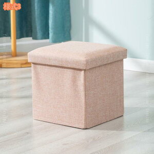 300~OFFN[|  [Xc[ [{bNX t^t  ܂肽 [ Xc[ k Ibg} ᔠ  `FA CX ֎q BOX Xg[Wx` ֎[ [