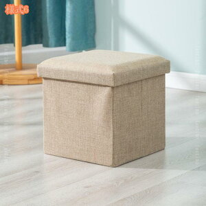  [Xc[ [{bNX t^t  ܂肽 [ Xc[ k Ibg} ᔠ  `FA CX ֎q BOX Xg[Wx` ֎[ [x` k 