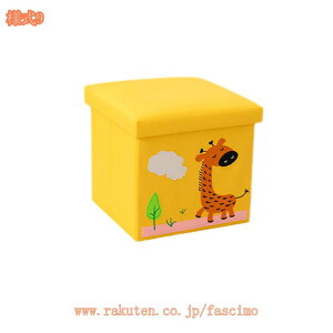 500~OFFN[| 1l| Xc[ {bNXXc[ [t [Xc[ [{bNX ֎q   ܂肽 k t^t 2l| ӂ rO  `FA ֎q [BOX 