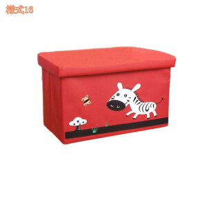 ֎[ [Xc[ [{bNX ֗ t^t  ܂肽 Ibg} `FA ֎q ֎q [ [BOX {bNXXc[ [ Xc[ x` BOXXc[ \t@