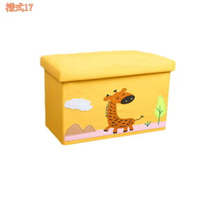 ֎[ [Xc[ [{bNX ֗ t^t  ܂肽 Ibg} `FA ֎q ֎q [ [BOX {bNXXc[ [ Xc[ x` BOXXc[ \t@