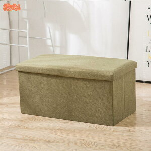 1l| Xc[ {bNXXc[ [t [Xc[ [{bNX ֎q   ܂肽 k t^t 2l| ӂ rO  `FA ֎q [BOX [x` 