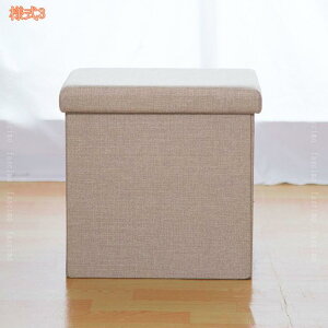 ֎[ [Xc[ [{bNX ֗ t^t  ܂肽 Ibg} `FA ֎q ֎q [ [BOX {bNXXc[ [ Xc[ x` BOXXc[ \t@