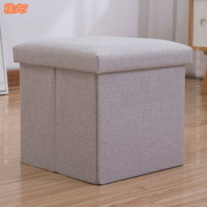 500~OFFN[|  ݑ ܂肽ݎ [{bNX `FA n [{bNX [Xc[ Xc[ [Xc[ ܂肽 ֎q [{bNX u  `FA k [B