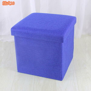 1l| Xc[ {bNXXc[ [t [Xc[ [{bNX ֎q   ܂肽 k t^t 2l| ӂ rO  `FA ֎q [BOX [x` 