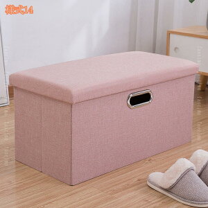 300~OFFN[| ֎[ [Xc[ [{bNX ֗ t^t  ܂肽 Ibg} `FA ֎q ֎q [ [BOX {bNXXc[ [ Xc[ x` BOX