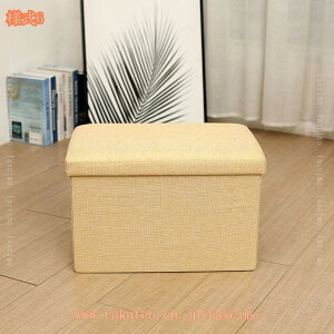 Xc[ [Xc[ Ch ܂肽 [t Wt ܂肽݃Xc[ u k  [x` x` 2l| 3l| {bNXXc[ ֎q [{bNX Ibg}