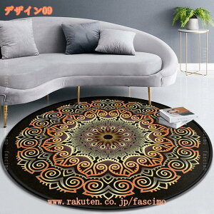 yVO~ J[ybg  yV O k yV AeB[N Be[W Z^[O ϖՐ R }bg O J[ybg GXjbN փ}bg 