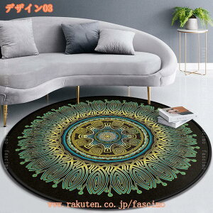 777~OFFN[| ~`O }bg \ ی^  ~`O O}bg 􂦂 J[ybg ~ yV rO t I[V[Y ~`O tďH~ ϖՐ ~ߕt 