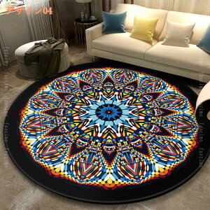 ~`O AWA yV  J[ybg ی` ϖՐ ׂ~ h}bg Z^[O }bg GXjbN O}bg J[ybg y I[V[Y ~ 