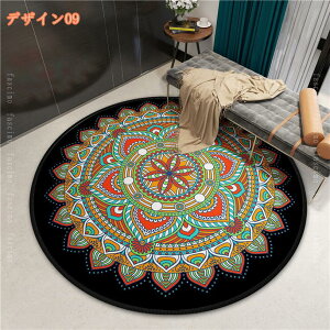 yVO J[ybg ~`O 􂦂 O}bg ی` ی^ ԕ GXjbN  k I[V[Y Z^[O ϖՐ |eՂ ~ߕt rO}bg |₷