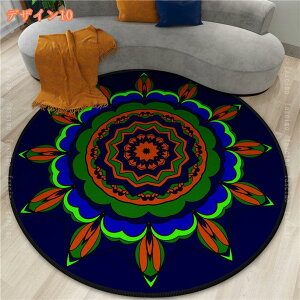 ~`O }bg \ ی^  ~`O O}bg 􂦂 J[ybg ~ yV rO t I[V[Y ~`O tďH~ ϖՐ ~ߕt l炵 