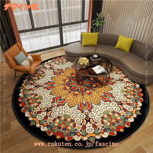 O }bg k ~`O J[ybg ~ 􂦂  ϖՐ y I[V[YKp |₷ 傫 ی` ی^ փ}bg yVO~  ԕ hO}bg 