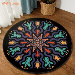 yV ~`O J[ybg ی` ی^ 􂦂郉O h I[V[Y ϋv yVO~ Z^[O k rO Q ~ }bg O bJ Be[W