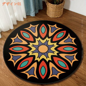 􂦂郉O ~ߕt yVO~ O}bg J[ybg Z^[O AeB[N  O ~`O Be[W ȒP ϖՐ ~` ׂ~ I[V[Y