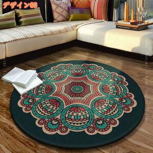 300~OFFN[| O}bg O rOO ~` ~`O  􂦂 yV GXjbNO ~`J[ybg k  k g  킢 ~  ی^ ׂ~ h 