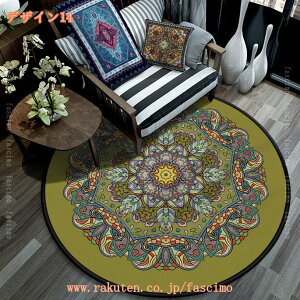 300~OFFN[| O}bg O rOO ~` ~`O  􂦂 yV GXjbNO ~`J[ybg k  k g  킢 ~  ی^ ׂ~ h 