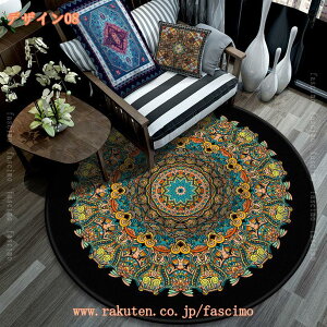 O}bg O rOO ~` ~`O  􂦂 yV GXjbNO ~`J[ybg k  k g  킢 ~  ی^ ׂ~ h Z^[O y