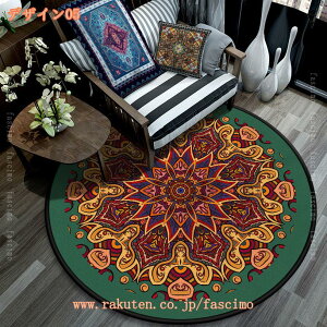 300~OFFN[| O}bg O rOO ~` ~`O  􂦂 yV GXjbNO ~`J[ybg k  k g  킢 ~  ی^ ׂ~ h 