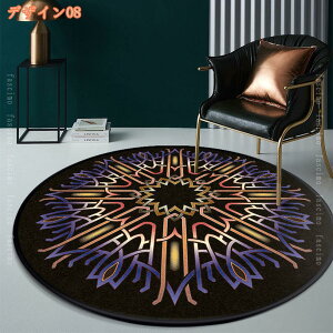 ~`O J[ybg yV O ~` 􂦂郉O h I[V[Y ϋv yVO~ Z^[O k rO Q ~߃}bg 􂦂郉O bJ Be[