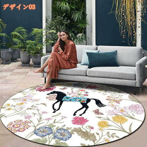 ~`O ی`O  􂦂郉O yV ԕ  ~` y I[V[Y O}bg h}bg ~ J[ybg ϖՐ ėp |eՂ Ng Z^[O 