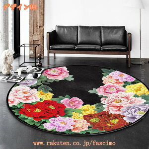 ~`O O}bg O J[ybg  􂦂 yV GXjbNO ~`J[ybg ԕ k g  킢 ~  ی^ ׂ~ h Z^[O yVO