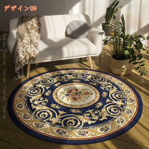 500~OFFN[| ~`O O}bg O J[ybg  􂦂 yV GXjbNO ~`J[ybg ԕ k g  킢 ~  ی^ ׂ~ h Z^[