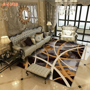 777�~OFF�N�[�|�� ���O �J�[�y�b�g �����` �􂦂� ����~�� �ϖ��Ր� �O�~ 160x230CM ��2.28�� �k���� �􉽊w�͗l ������� ���_�� ���O�}�b�g �炮 �R�� �h�L �h�� ��G�� �_�炩�� �z�b�g�J�[�؃b