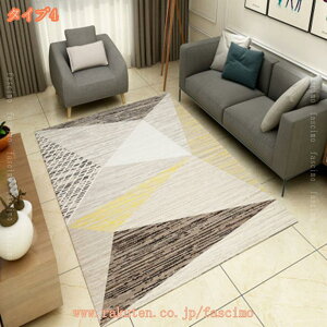 1000~OFFN[| O 􉽕  ~ `FbN |ȒP J[ybg 􂦂 y k O[ CG[ 180*200cm Op` H }bg   rO xbh[ _CjO 