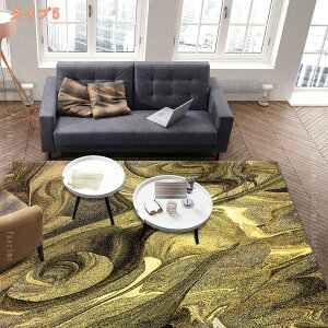 J[ybg 200*300cm 嗝  ͗l 􉽊w k h ` 􂦂 h_j R hL g[Ή O}bg zbgO ėpΉ NKp }`J[ ܂݉\ Xx~ 