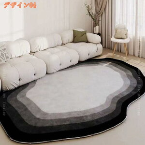 O J[ybg ~ߕt O}bg 􂢂₷ ې VM[ 炩 rO    y sK k 􉽊w C bR  􉽊wJ[ybg 􂦂郉O V