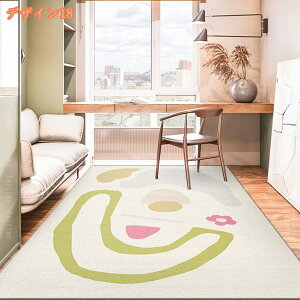 J[ybg ~ O}bg  ې イ O h_j hJr rO   tA}bg ` k 􉽊w CeA ԗp zbgJ[ybgJo[ 