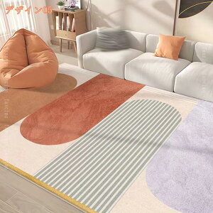 777~OFFN[| J[ybg 􉽊w͗l ` rO Q tďH~ O~ Snǂ _CjO ܂ イ g[ w m  \t@[ ʋC v[g z e[u