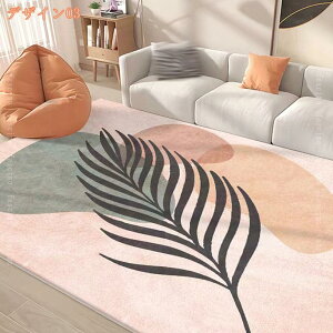 J[ybg 􉽊w͗l ` rO Q tďH~ O~ Snǂ _CjO ܂ イ g[ w m  \t@[ ʋC v[g z e[u ItBX G