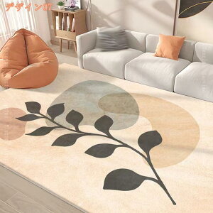 J[ybg 􉽊w͗l ` rO Q tďH~ O~ Snǂ _CjO ܂ イ g[ w m  \t@[ ʋC v[g z e[u ItBX G