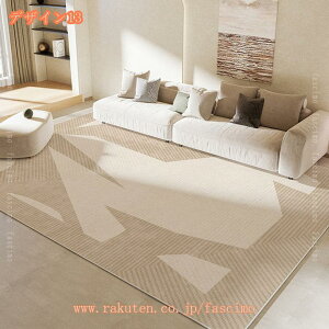 O V 􉽊w͗l }bg O~ WIg[C k _ zbgJ[ybgΉ R[q[e[u Z^[O փ}bg J[ybg rO TChe[u Q I[V