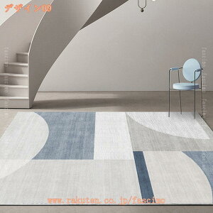 300~OFFN[| O O}bg  bJ O~ k 􉽊w Ђ` Vv  ANZgO J[ybg ` rO 􂦂 􂦂郉O ~ _炩 z  