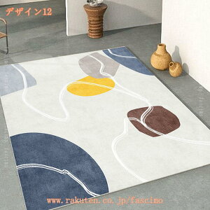 O O}bg  bJ O~ k 􉽊w Ђ` Vv  ANZgO J[ybg ` rO 􂦂 􂦂郉O ~ _炩 z  ϖՐ h 