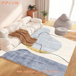 O O}bg  bJ O~ k 􉽊w Ђ` Vv  ANZgO J[ybg ` rO 􂦂 􂦂郉O ~ _炩 z  ϖՐ h 