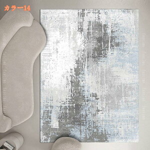 300~OFFN[| k O ~ߕt 􂦂 O~ R hL h_j ƒp փ}bg   J[ybg ` ᔽ O}bg 1Ng 􉽊w͗l C Z^[O 