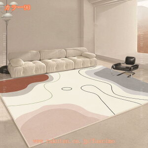 yVO~ O J[ybg  bR 􂦂 h_j O}bg AeB[N ԕ g Be[W O~  2 3 tA}bg g[Ή fXN}bg _