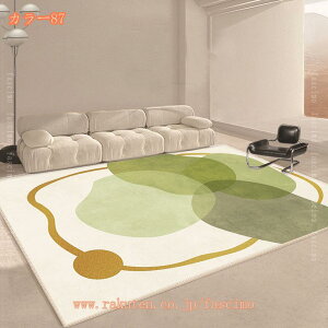 yVO~ O J[ybg  bR 􂦂 h_j O}bg AeB[N ԕ g Be[W O~  2 3 tA}bg g[Ή fXN}bg _