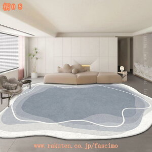 500�~OFF�N�[�|�� ���O �J�[�y�b�g 2�� �ᔽ�� ���O�}�b�g 3�� �_�炩�� �h�� ����~�ߕt �􂦂� �Z���^�[���O �z�b�g�J�[�y�b�g�Ή� �h�_�j �R�� �h�L �t�����l�� �~�p ���イ���� ������� �k