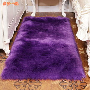 2000�~OFF�N�[�|�� ���O �J�[�y�b�g 2�� �ᔽ�� ���O�}�b�g 3�� �_�炩�� �h�� ����~�ߕt �􂦂� �Z���^�[���O �z�b�g�J�[�y�b�g�Ή� �h�_�j �R�� �h�L �t�����l�� �~�p ���イ���� ������� 