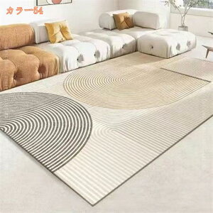 300~OFFN[| J[ybg O xbhTCh }bg n 􂦂 ᔽ ~ߕt I[V[Yp O}bg ӂӂ _炩 y ܂ VM[O h rO/Q 