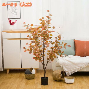 1000~OFFN[| tFCNO[ ϗA lHϗt tFCNϗtA ^ lHϗtA p  tFCN  Vv ItBX  CeA ͗lւ y  j