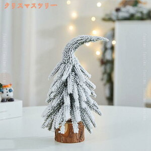 ᏼ  ~j fXNgbv ~jNX}Xc[  ቻ ؐx[Xt   k c[ NX}X CeA X   v[g ͋C fR[V