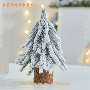 ᏼ  ~j fXNgbv ~jNX}Xc[  ቻ ؐx[Xt   k c[ NX}X CeA X   v[g ͋C fR[V