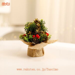 ~jNX}Xc[  ڂ zx[Xt NX}X  [֗  킢 ͋C X  v[g ze Vbv    NX}XG f