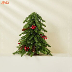 500�~OFF�N�[�|�� �~�j�N���X�}�X�c���[ ���c���[ �N���X�}�X �l�H�� �N���X�}�X���� �~�j�c���[ ������� �ؐ��x�[�X�t�� ���͋C ���X ���� �v���[���g ���� �C���e���A �k���� �B�e������